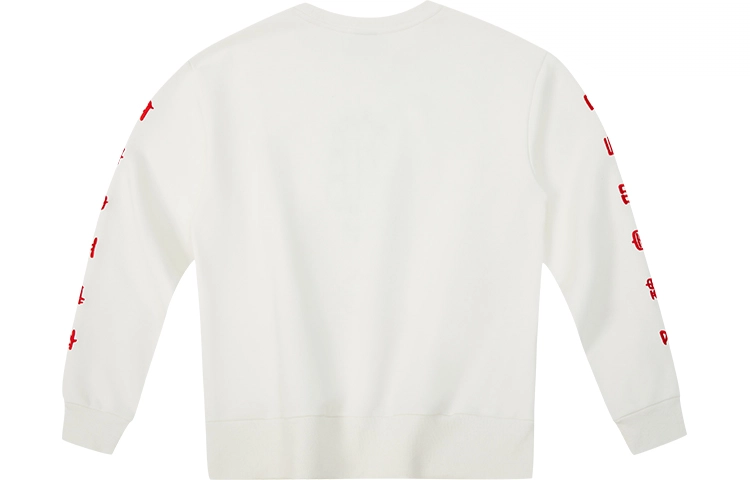 CLOT CLOTTEE