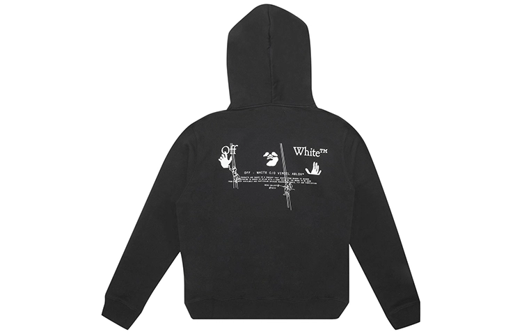 OFF-WHITE FW20