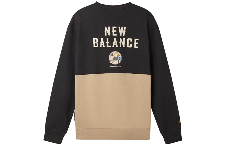 New Balance x JHI