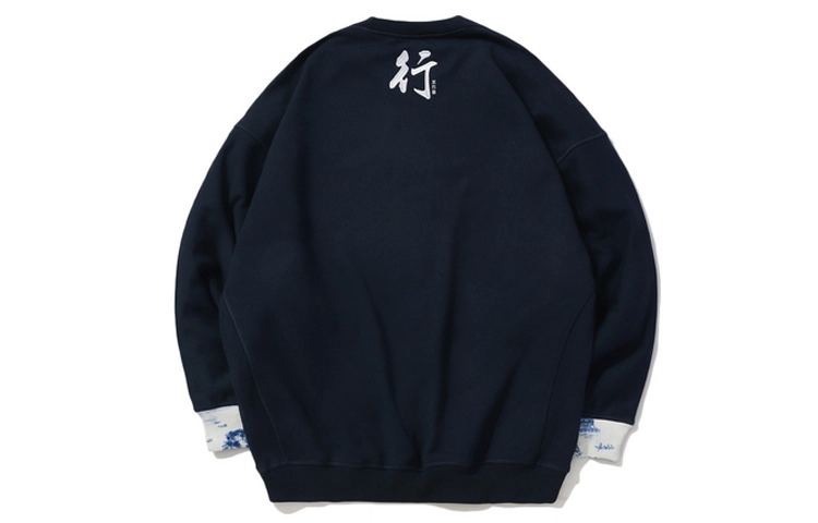SS20