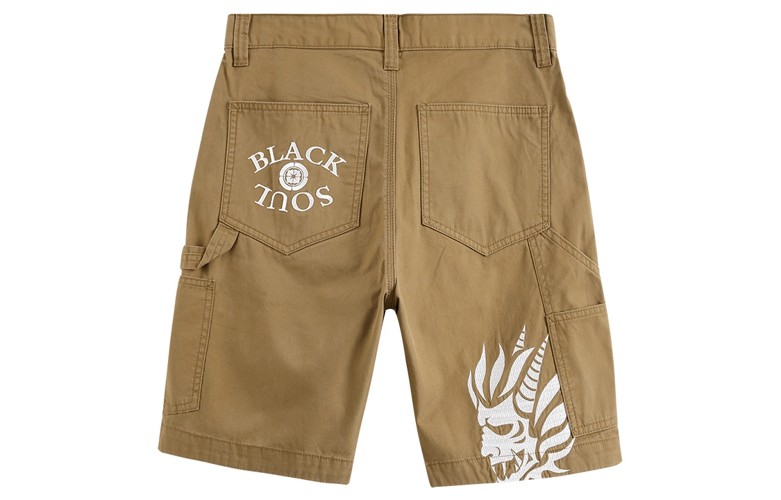 oniarai SS21