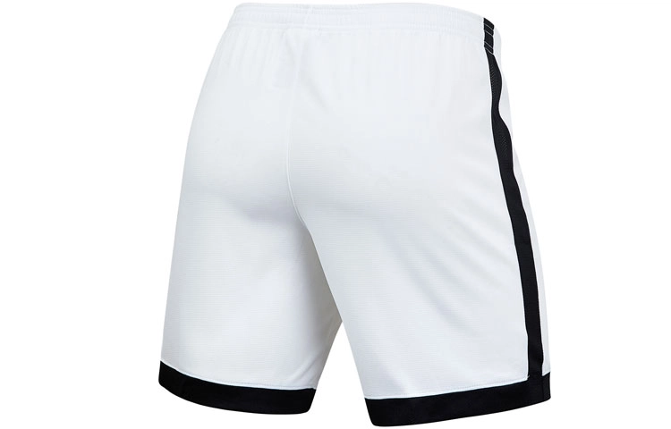 Nike Dri-FIT Academy