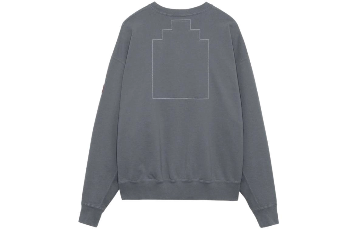Cav Empt