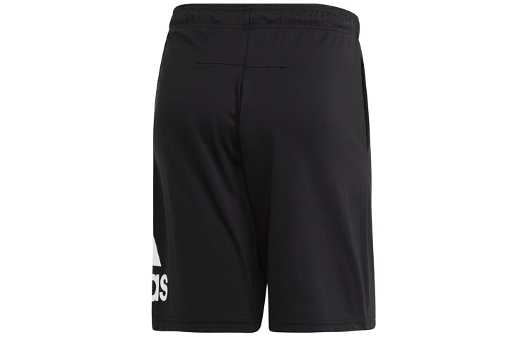 adidas M MH BOSShortSJ