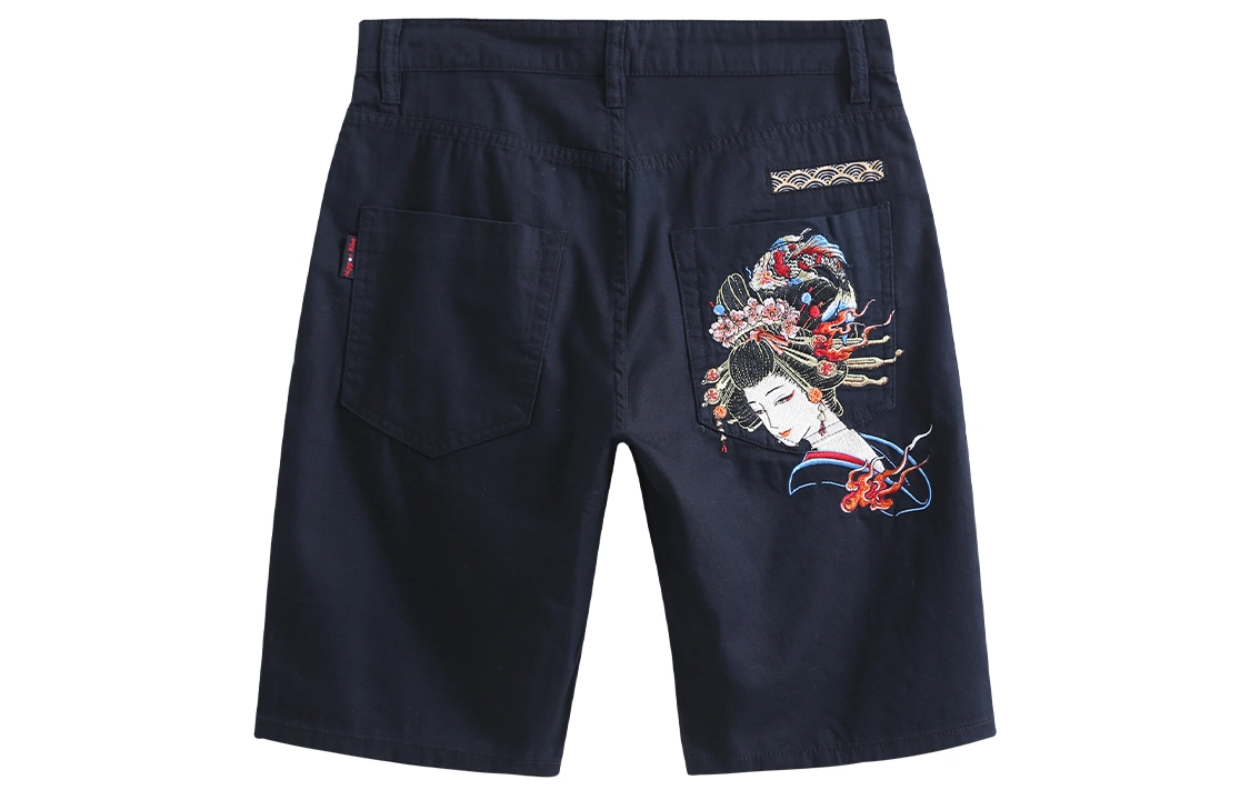 oniarai SS21