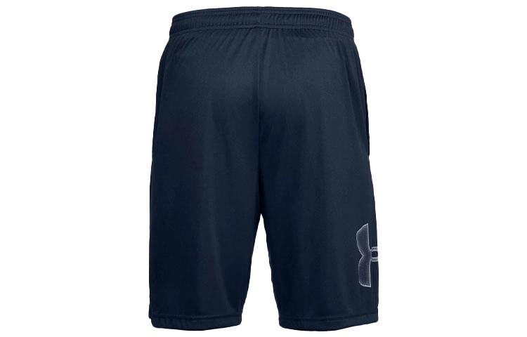 Under Armour logo