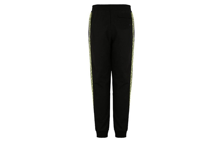McQ Alexander McQueen