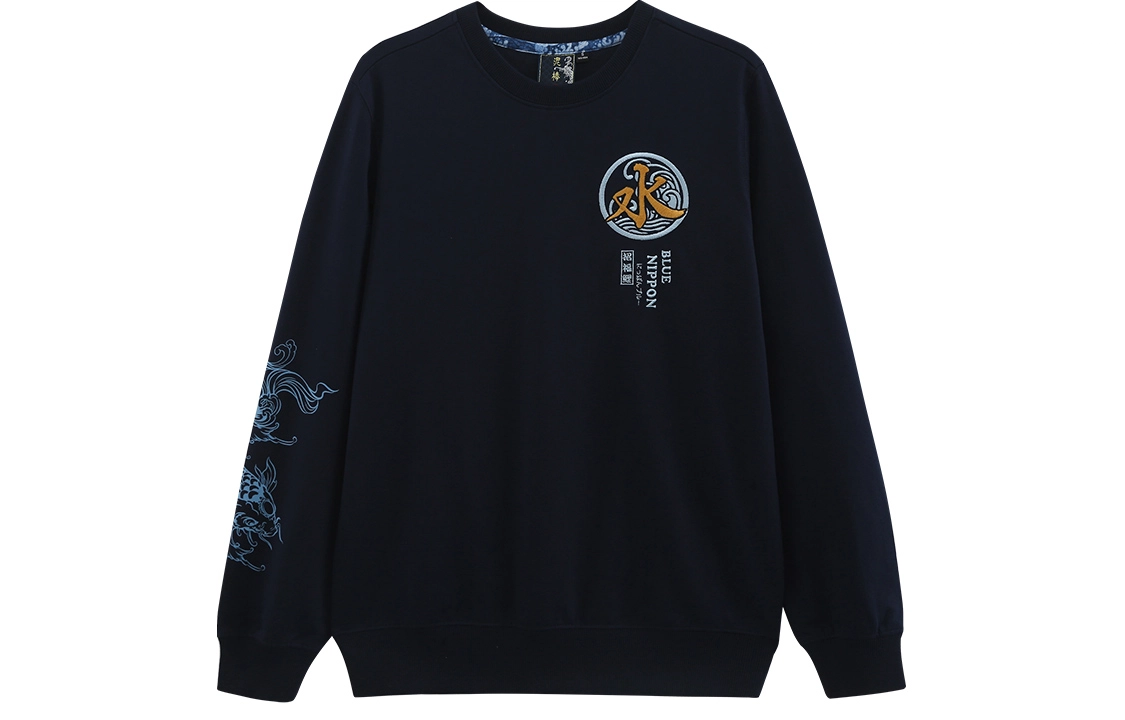 oniarai SS22