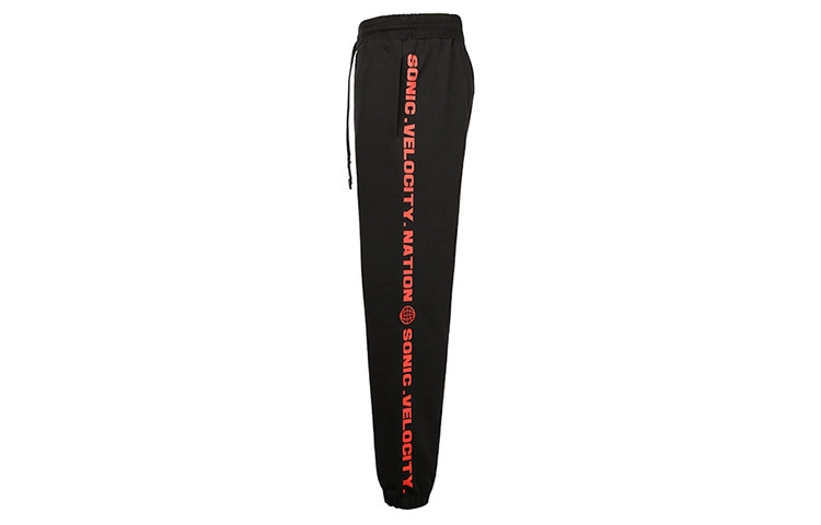 McQ Alexander McQueen