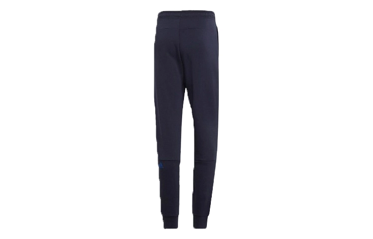 adidas M MH Plain T P