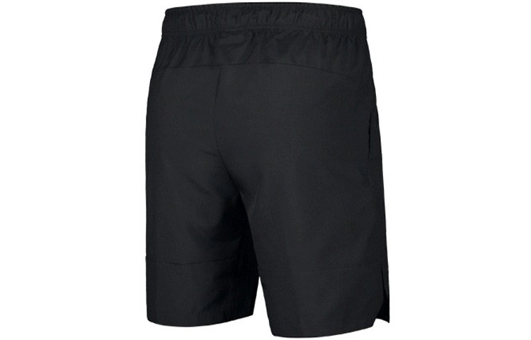 Nike Flex Dri-FIT Logo