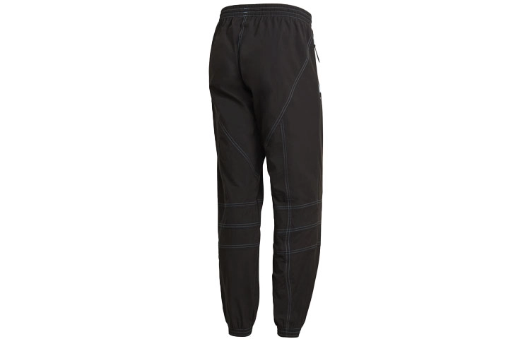 adidas originals Adv Track Pant