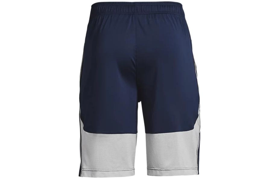 Under Armour logo