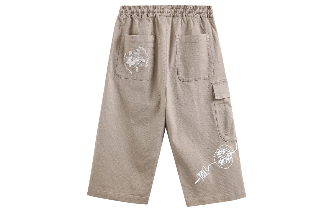 oniarai SS21