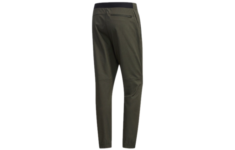 adidas AL PT TWILL