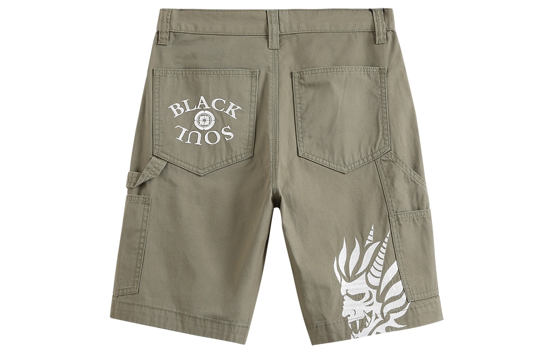 oniarai SS21