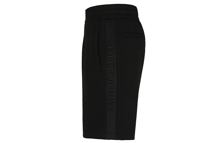 EMPORIO ARMANI Logo