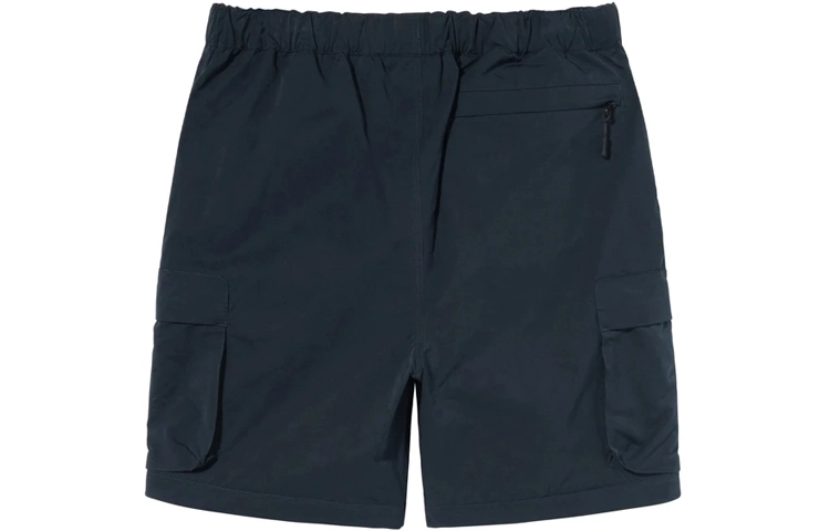 Stussy FW21 Convertile Trail Pant