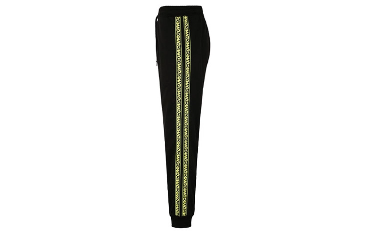 McQ Alexander McQueen