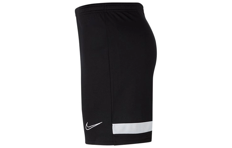 Nike Dri-fit Academy