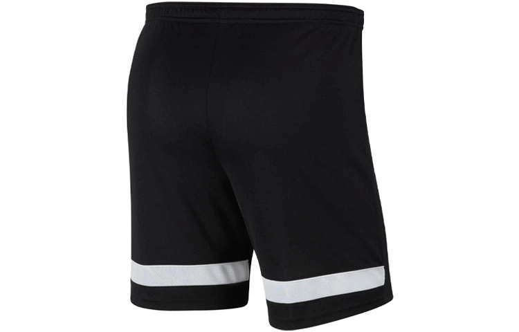 Nike Dri-fit Academy