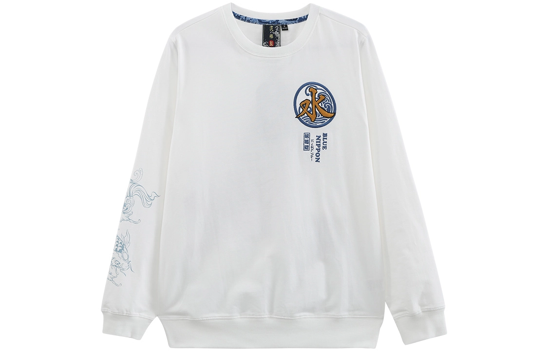 oniarai SS22