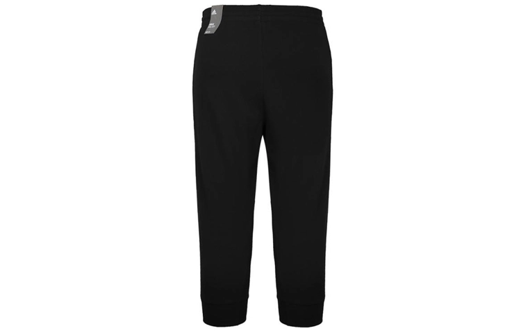 adidas Ai Pnt 34 Lwft
