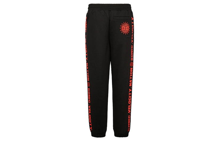 McQ Alexander McQueen