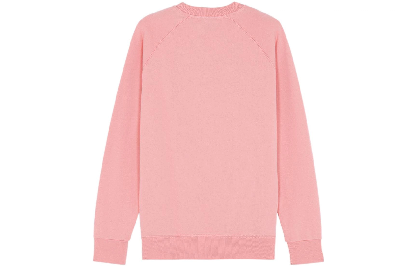 Maison Kitsune SS22