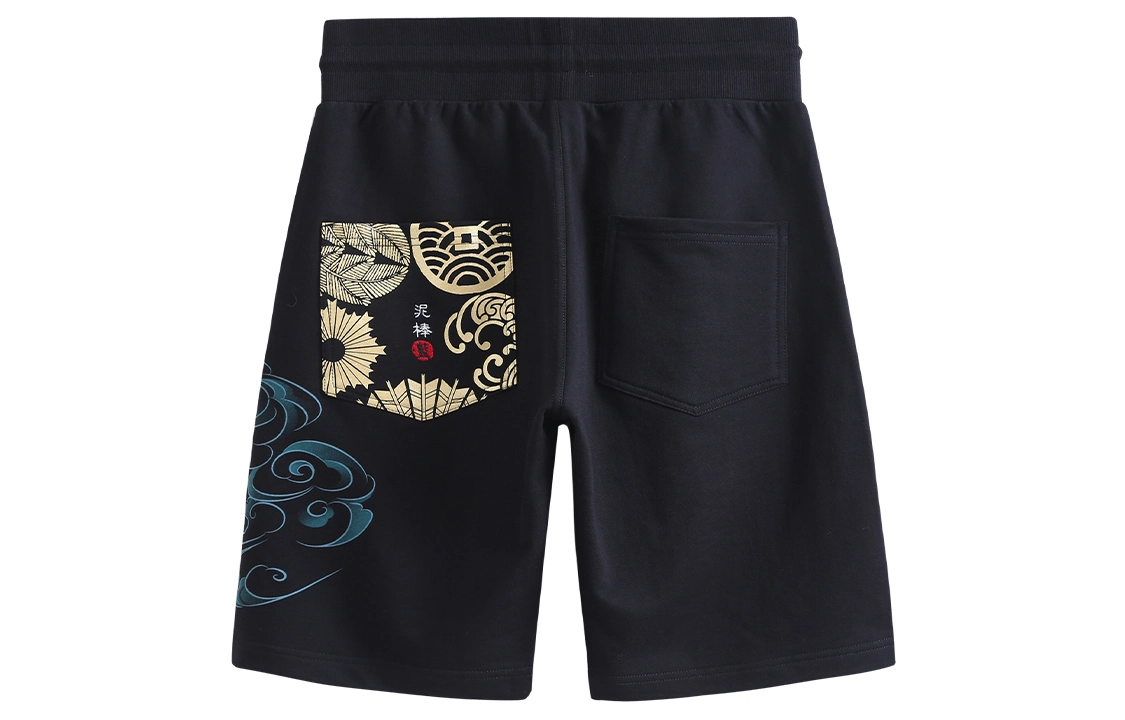 oniarai SS21