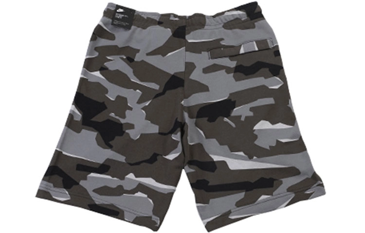 Nike Dry Dna