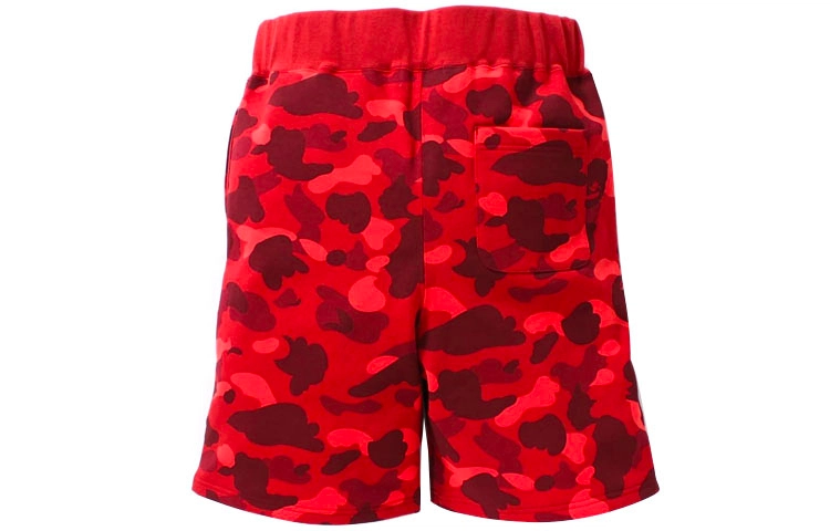 A BATHING APE