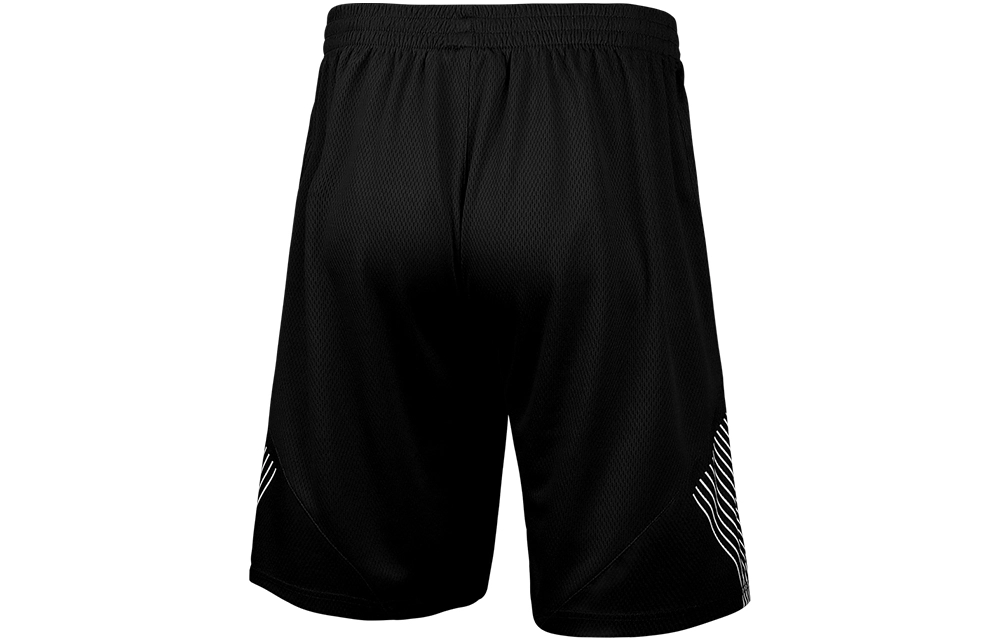 Under Armour logo