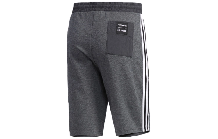 adidas neo x
