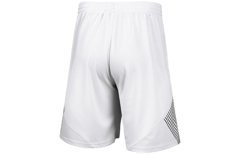 Under Armour logo