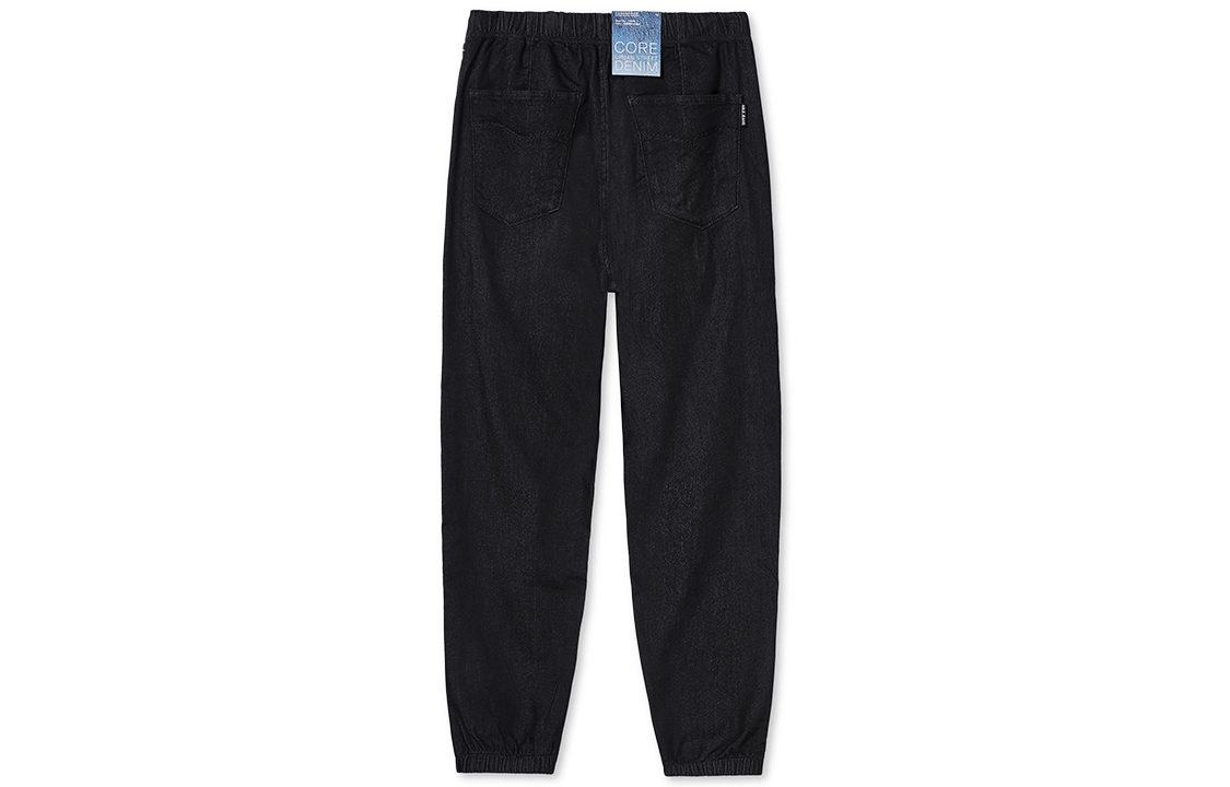 ABLE JEANS