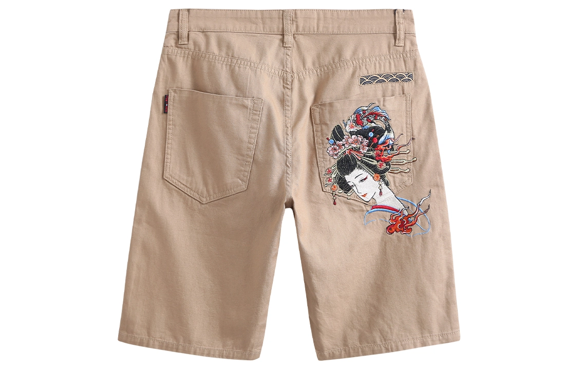 oniarai SS21