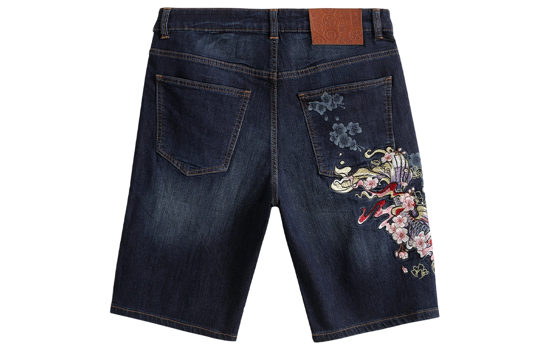 oniarai SS21
