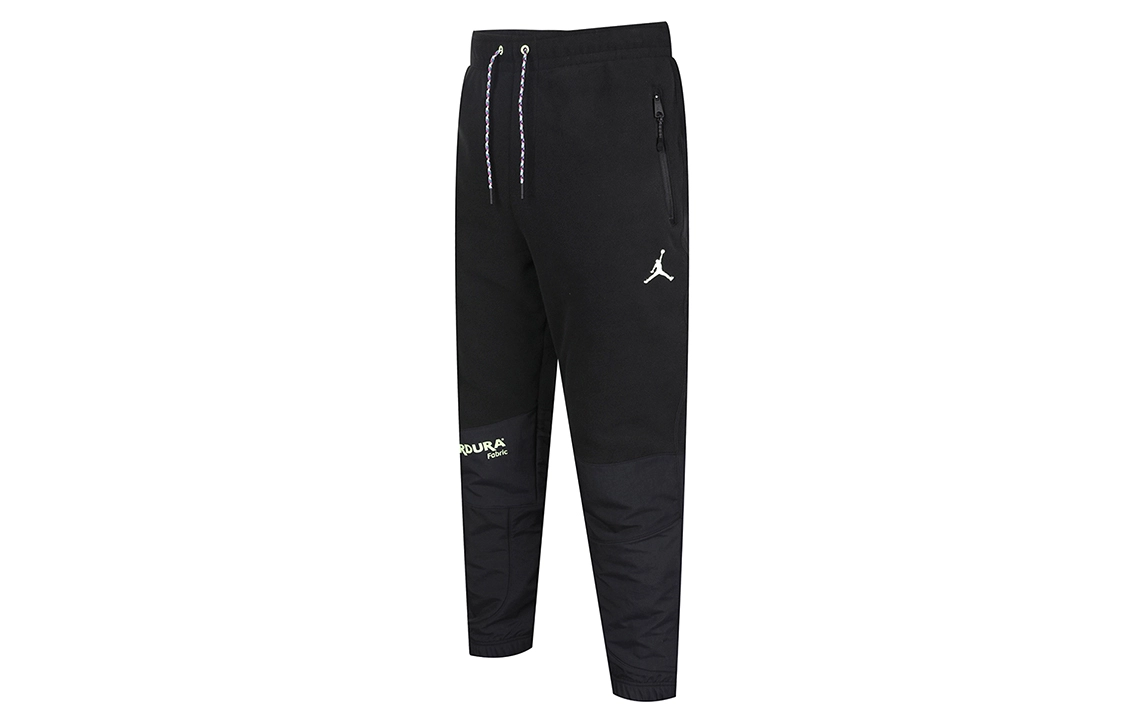 Jordan Winter Utility Cordura