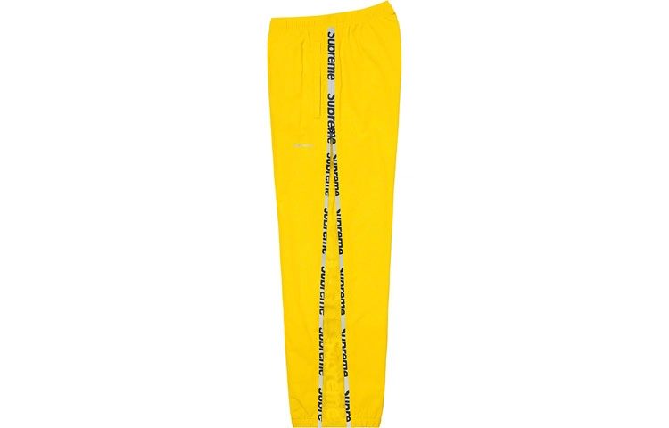 Supreme SS21 Week 4 Reflective Zip Track Pant 3M