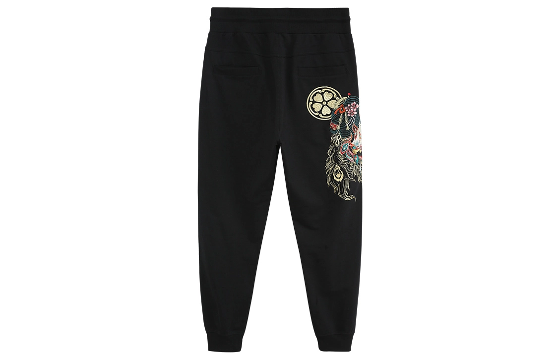 oniarai SS22