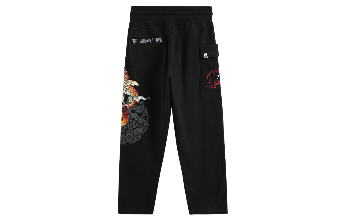oniarai FW21