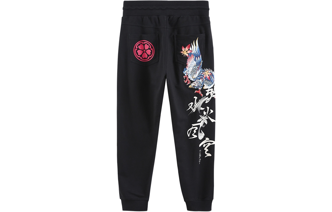 oniarai FW21