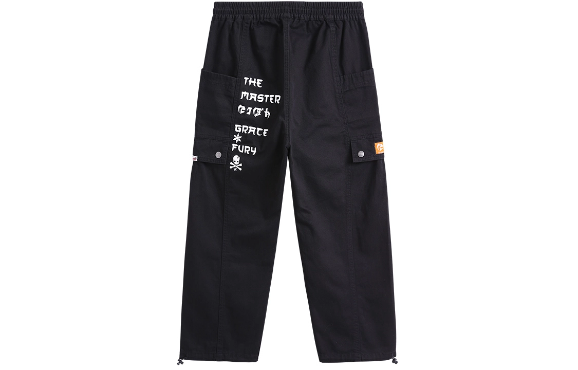 oniarai FW21