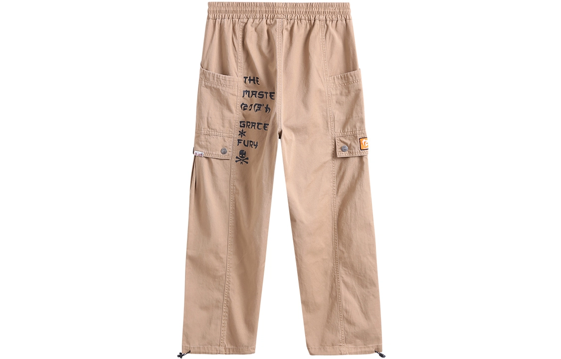 oniarai FW21