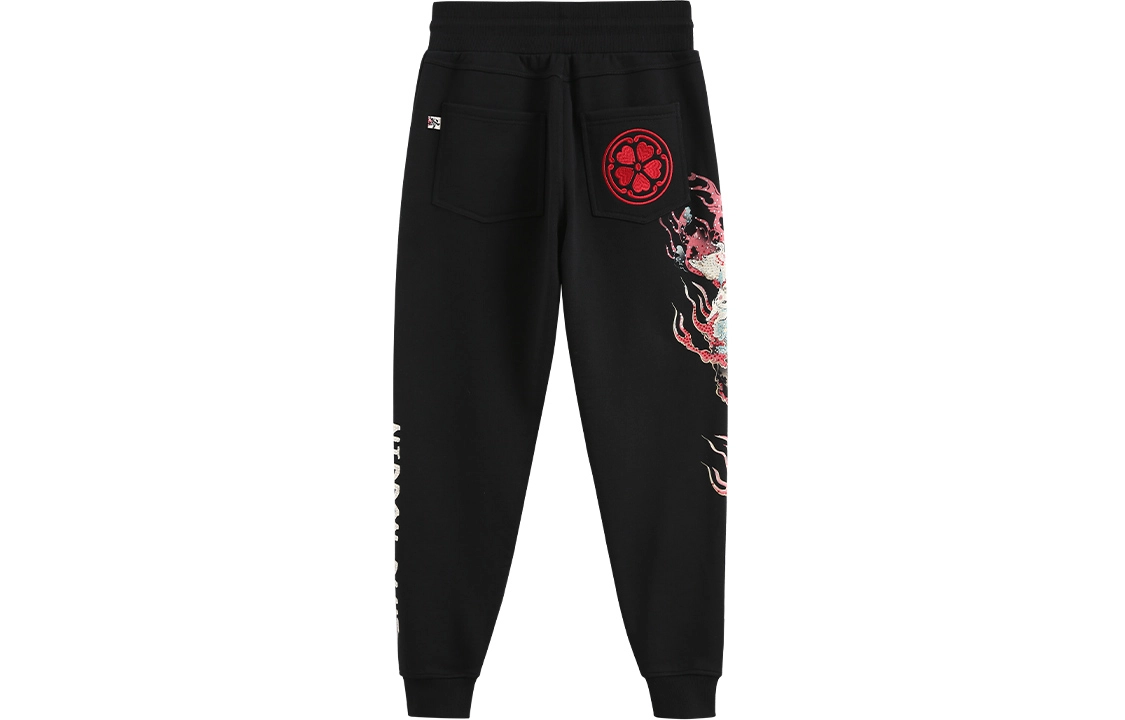 FW21
