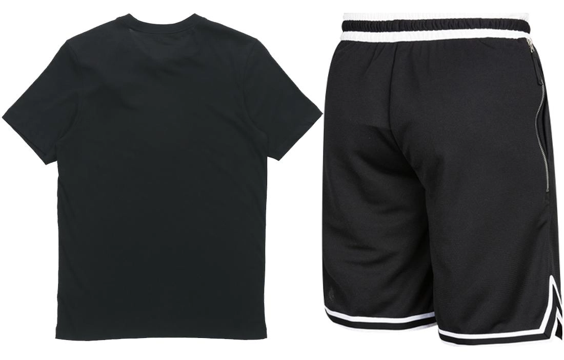 Nike T
