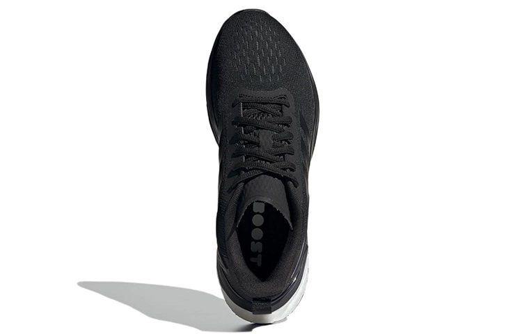 adidas Response Super