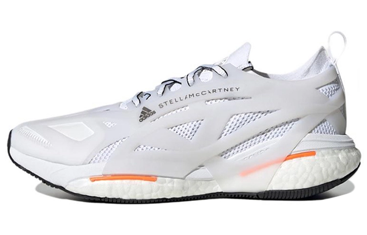 Stella McCartney x adidas Solar Glide TPU