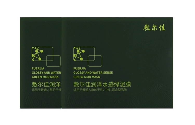 5g*85g*165g*32